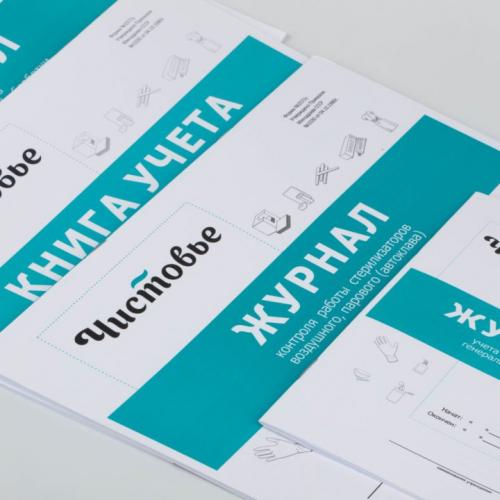 Почему облазит гель-лак на кончиках ногтей. Почему гель-лак не держится на ногтях?