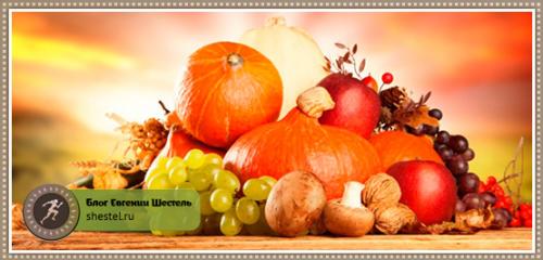 Рацион для женского здоровья. Самые полезные продукты для женского здоровья