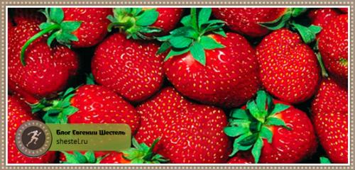 Рацион для женского здоровья. Самые полезные продукты для женского здоровья