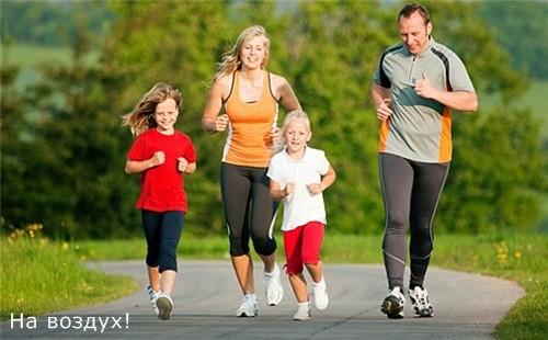 Здоровый образ жизни кратко. Здоровый образ жизни и его составляющие кратко