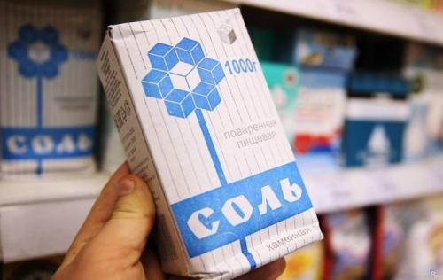 Что будет если съесть 3 ложки соли. Почему считается, что если съесть 3 ложки соли, то умрешь