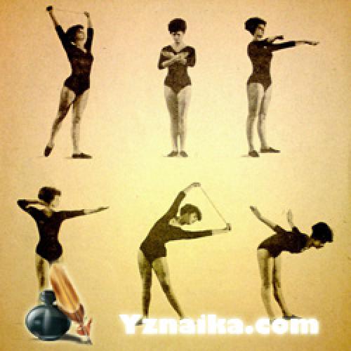 Упражнение вращение тазом. Упражнения, которые выполняются стоя 07 Упражнение вращение тазом. Упражнения, которые выполняются стоя 07