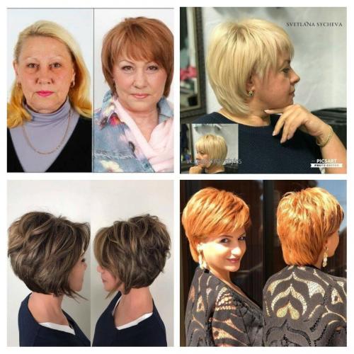 Торчат короткие волосы на лбу. Здравствуйте, уважаемые читатели моего канала.