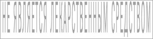 Разгрузочный день для печени. Как помочь печени пережить праздники