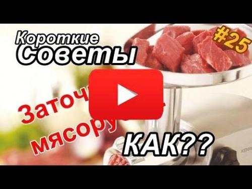 Самое полезное масло для организма женщины. Оливковое масло: как применять 01 Самое полезное масло для организма женщины. Оливковое масло: как применять 01
