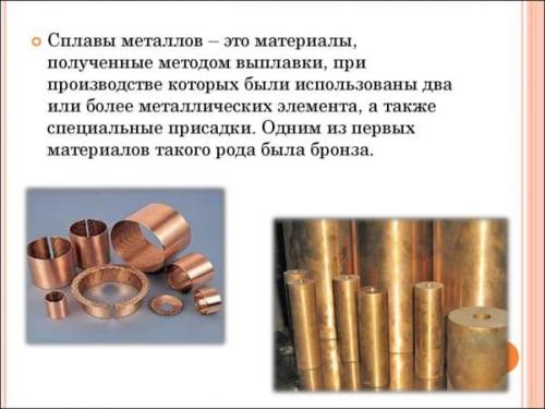 Очки по форме лица мужские. Очки мужские для зрения –, как выбрать модные и молодежные, красивые по форме лица