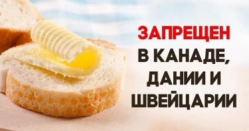 Если отказаться от хлеба. Что произойдет с твоим телом, если ты перестанешь есть хлеб