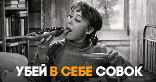 Если отказаться от хлеба. Что произойдет с твоим телом, если ты перестанешь есть хлеб