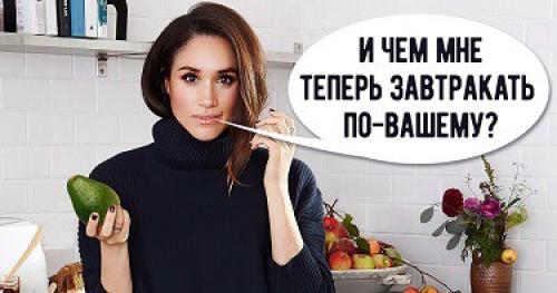 Если отказаться от хлеба. Что произойдет с твоим телом, если ты перестанешь есть хлеб