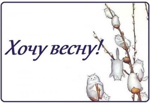 Одет не по погоде. Макс Корж – Тралики 15 Одет не по погоде. Макс Корж – Тралики 15