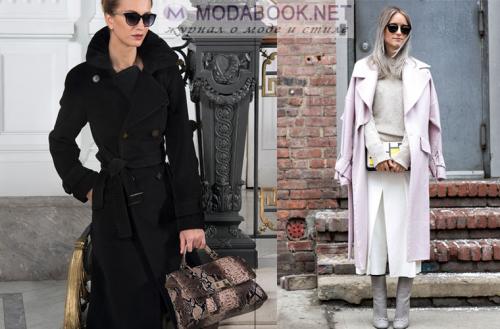 С чем носить длинное прямое пальто. С ЧЕМ КОМБИНИРОВАТЬ МАКСИ-ПАЛЬТО 06 С чем носить длинное прямое пальто. С ЧЕМ КОМБИНИРОВАТЬ МАКСИ-ПАЛЬТО 06