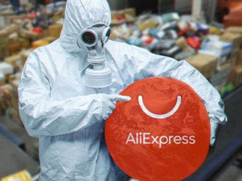 Можно ли заразиться коронавирусом от животных. Могут ли домашние животные заразиться коронавирусом? 02 Можно ли заразиться коронавирусом от животных. Могут ли домашние животные заразиться коронавирусом? 02