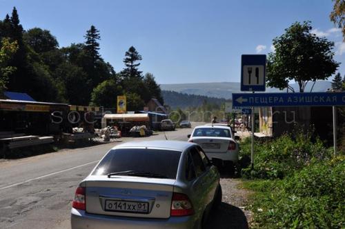 Что делать в лагонаки зимой. Плато Лагонаки: что можно успеть за выходные