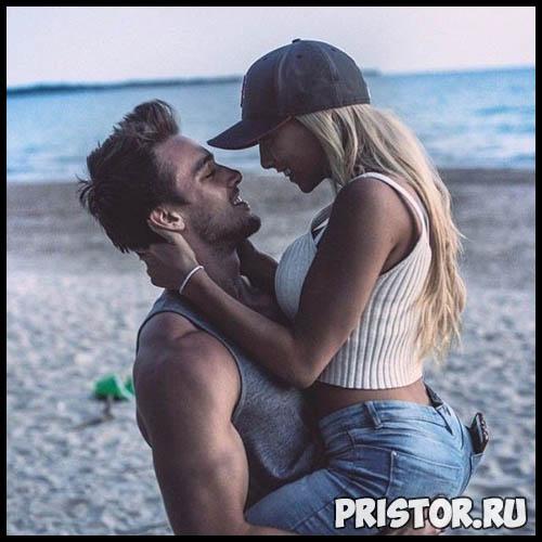 Как понравиться мужчине советы психологов. Как себя вести, чтобы понравиться мужчине 03