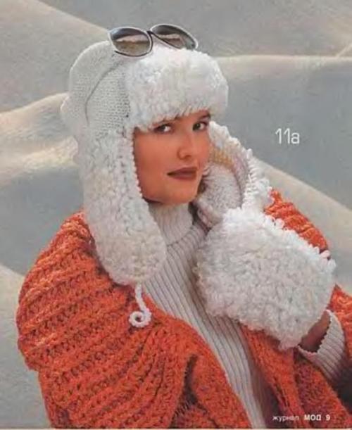 Шапки ушанки женские зимние вязаные. Шапка ушанка с имитацией меха