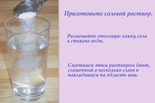 Маски для шеи и декольте от морщин в домашних условиях после 50 лет. 4 волшебные маски для ухода за шеей после 50 лет