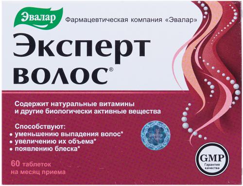 Секреты ухода за волосами. 7 трюков по уходу за волосами, которые необходимо знать каждой красивой девушке 04 Секреты ухода за волосами. 7 трюков по уходу за волосами, которые необходимо знать каждой красивой девушке 04