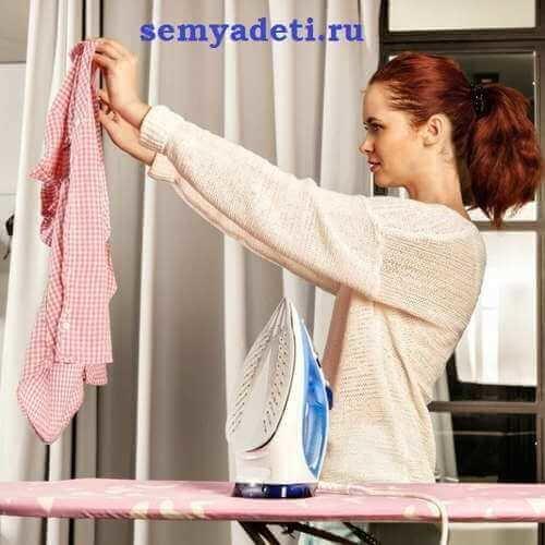 Как выглядеть шикарно каждый день. Как быть красивой и ухоженной