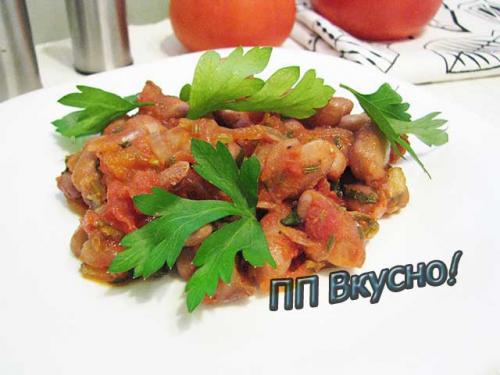 Салаты для ПП с консервир фасолью. Салат из красной фасоли «Оригинальный»