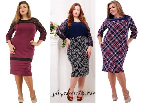 Мода для полных женщин 2019 осень-зима. Модная одежда для полных осень-зима 2020-2021: принты 03