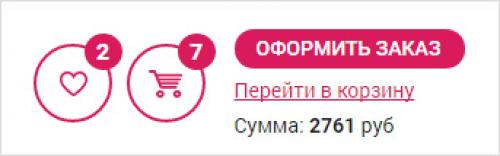 Мода для полных женщин 2019 осень-зима. Модная одежда для полных осень-зима 2020-2021: принты 18