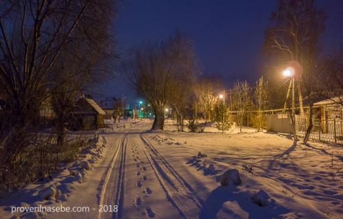 Что делать зимой в деревне. Отдых в деревне зимой — 10 плюсов и 5 главных минусов 07 Что делать зимой в деревне. Отдых в деревне зимой — 10 плюсов и 5 главных минусов 07