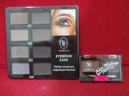 Тени для бровей темно коричневые. Тени для бровей: рейтинг лучших  и эффективных