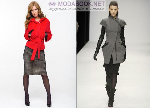 Длинное пальто с какой обувью сочетать. С какой обувью носить женское пальто до колена? 17