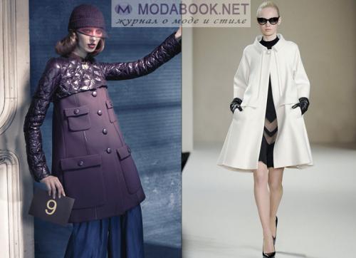 Длинное пальто с какой обувью сочетать. С какой обувью носить женское пальто до колена? 15