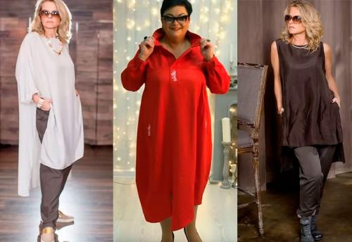 Что в моде осенью 2019 для женщин з. Мода для женщин за 50 в 2019 году, осень, зима, фото и видео