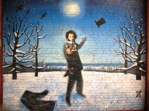 Основные факты о Пушкине. Восемь малоизвестных фактов о Пушкине