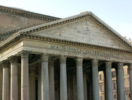 Какие функции выполняет фронтон