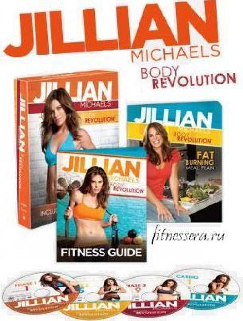 Получить идеальное тело с Джиллиан Майклс: лучшие видео-тренировки