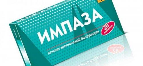Список продуктов питания для повышения потенции. Продукты для повышения потенции 08
