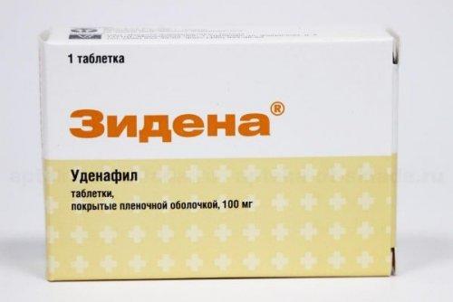 Список продуктов питания для повышения потенции. Продукты для повышения потенции 05