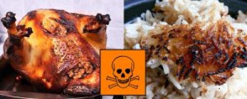 Канцерогенные продукты воз. Канцерогены