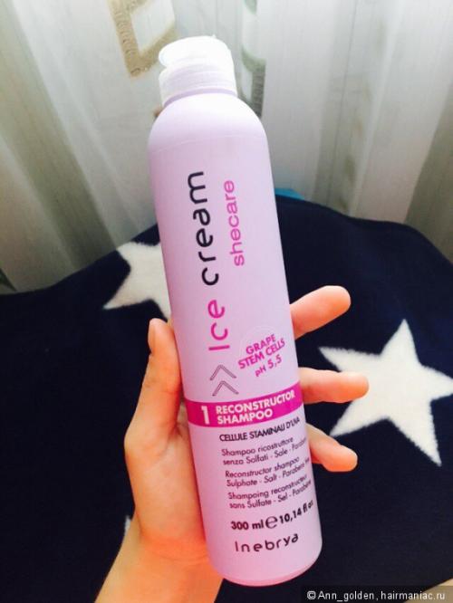 Какие шампуни и кондиционеры лучше использовать летом. Какие шампуни я выбрала для лета! Описание, сравнение и фото волос