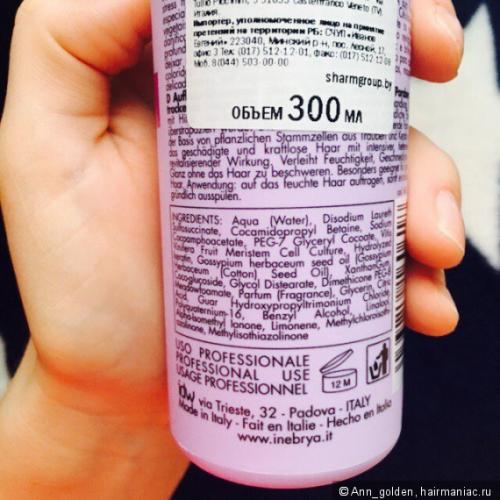 Какие шампуни и кондиционеры лучше использовать летом. Какие шампуни я выбрала для лета! Описание, сравнение и фото волос