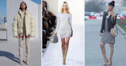 Бежевые короткие сапоги с чем носить. С чем носить бежевые замшевые сапоги