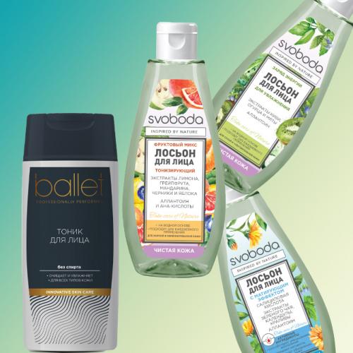 Уход за кожей летом рекомендации специалистов АО СВОБОДА