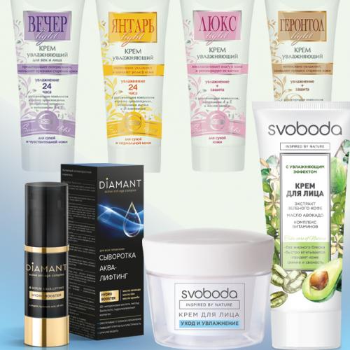 Уход за кожей летом рекомендации специалистов АО СВОБОДА