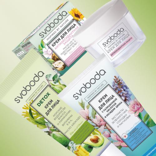 Уход за кожей летом рекомендации специалистов АО СВОБОДА