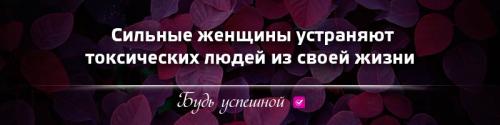 Качества дорогой женщины и её особенностии.. И так дорогая женщина это: 04 Качества дорогой женщины и её особенностии.. И так дорогая женщина это: 04