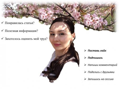 Каким женщинам мужчины дарят дорогие подарки. Каким женщинам мужчины дарят подарки 05 Каким женщинам мужчины дарят дорогие подарки. Каким женщинам мужчины дарят подарки 05