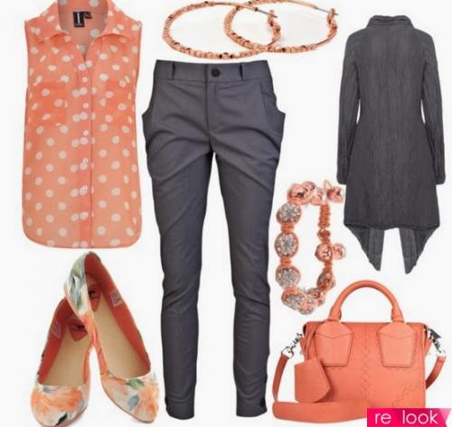 Как правильно подобрать брюки? Тип фигуры 16 Как правильно подобрать брюки? Тип фигуры 16