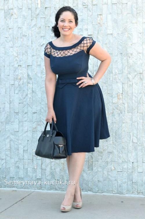 Широкие бедра в моде. Фигура ГРУША (55 фото-советов по стилю).