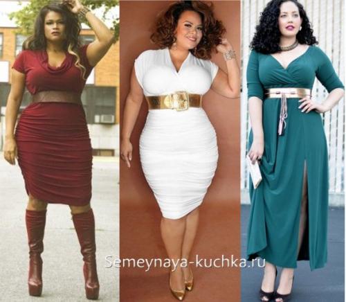 Широкие бедра в моде. Фигура ГРУША (55 фото-советов по стилю).