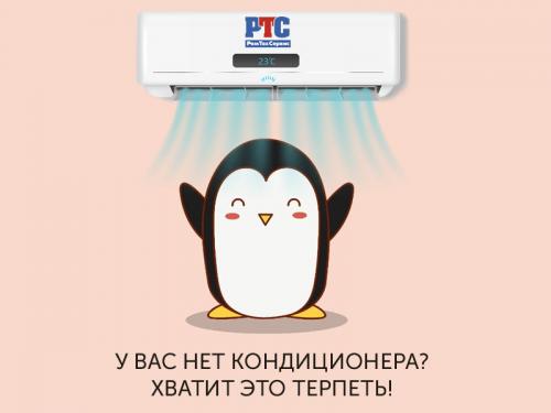 Летний уход за волосами: несколько важных моментов 01 Летний уход за волосами: несколько важных моментов 01