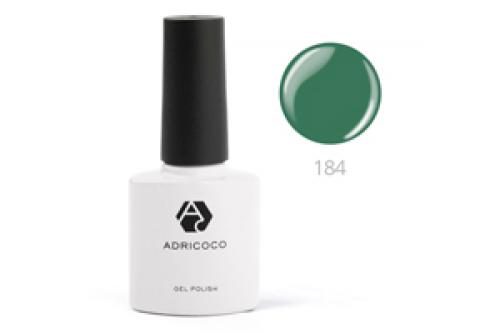 Сочетание 3 цветов в маникюре: как создать идеальный дизайн 08 Сочетание 3 цветов в маникюре: как создать идеальный дизайн 08