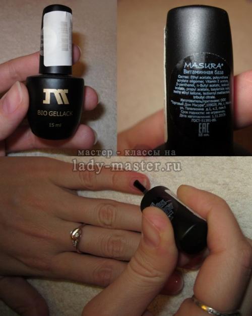 Как наносить лаки из трёх цветов, чтобы они не смешивались. Как создать на ноготках сотни разных оттенков, имея в арсенале всего ПЯТЬ основных цветов гель-лака?